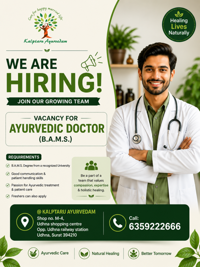 Ayurvedic Doctor Vacancy in Surat at Kalptaru Ayurvedam